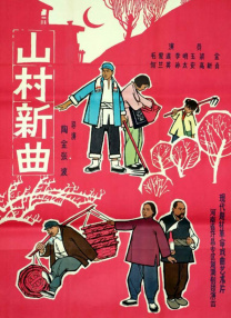 伊人久久久综在合线久久在播